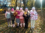 IMG-20231103-WA0000