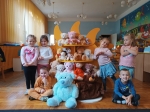 IMG-20241125-WA0022