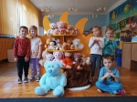 IMG-20241125-WA0023