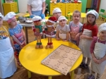 IMG-20241210-WA0005