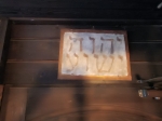 IMG-20240523-WA0018