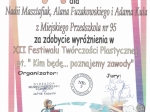 CCF20180207_0006-1