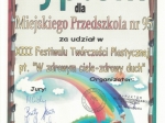 CCF20180207_0022-1