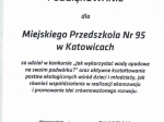 CCF20180207_0025-1