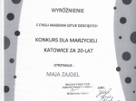 CCF20180207_0031-1