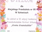 skan0004