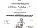 skan0033