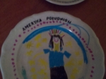 IMAG0427